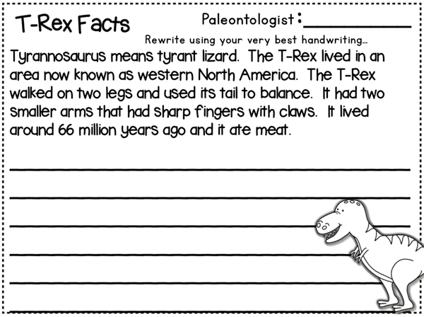about trex
